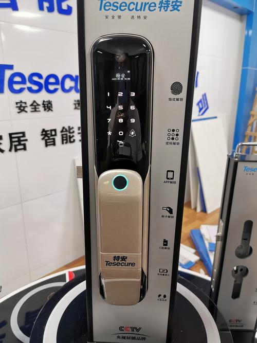 其他智能消费设备制造;建筑,家具用金属配件制造;五金产品批发;五金