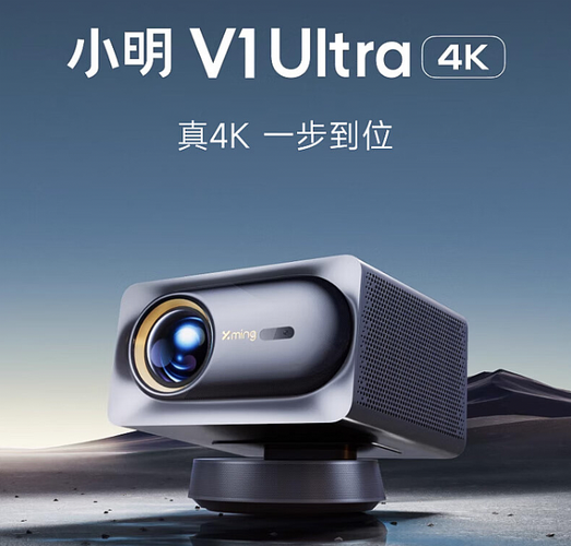 中国智能投影市场:销量略升销额下降,低价产品成主流_新浪科技_新浪网